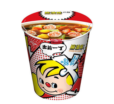 c2306-ramen-cup-sesamo c2306-ramen-cup-sesamo