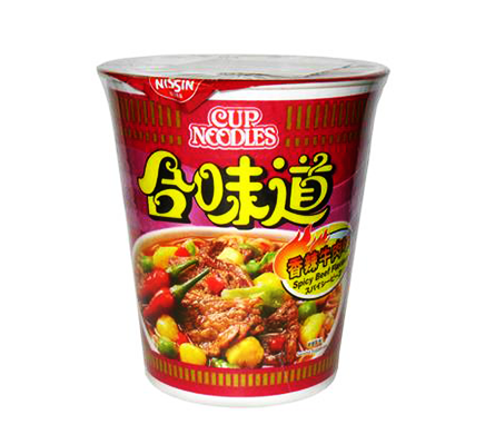 c2339-nissin-cup-fideo-sabor-de-ternera-picante c2339-nissin-cup-fideo-sabor-de-ternera-picante