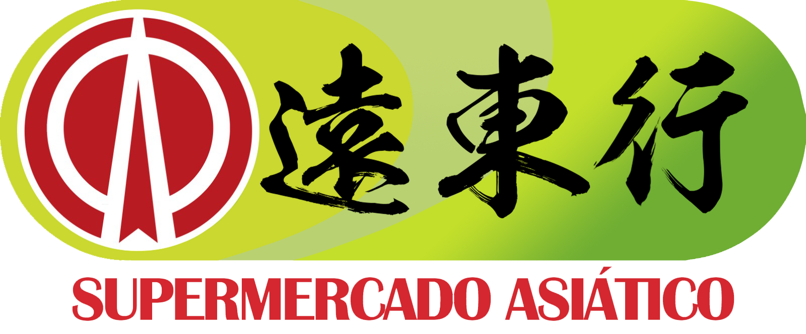 Amazing Oriental Amazing Oriental